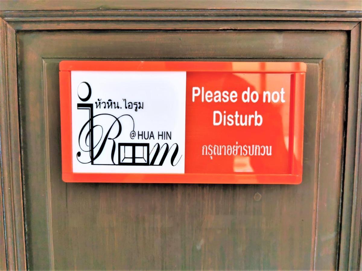 Hua Hin Irooms HHQ Exterior foto