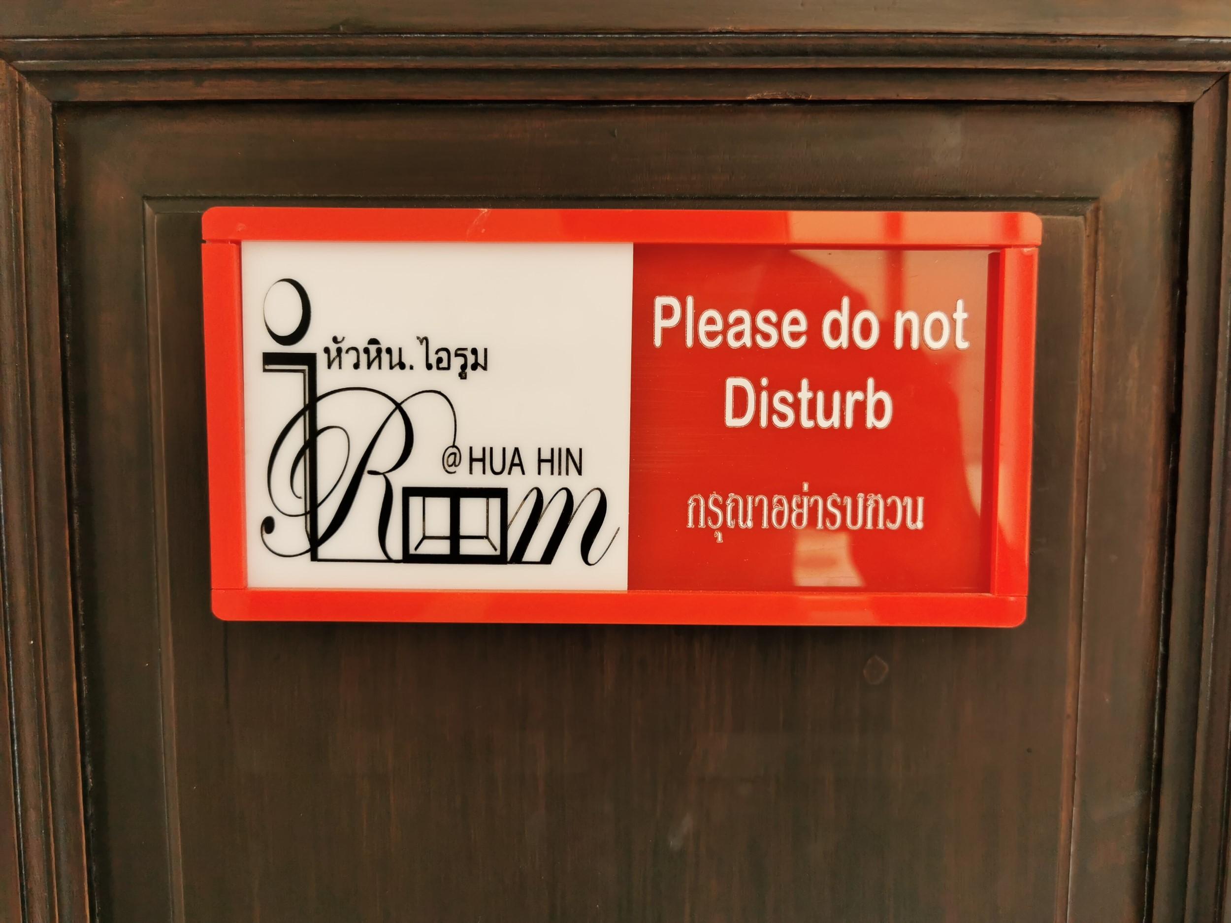 Hua Hin Irooms HHQ Exterior foto